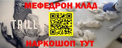 гидропоника Нягань
