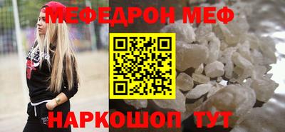 скорость Обь
