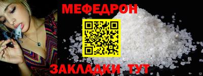скорость Обь