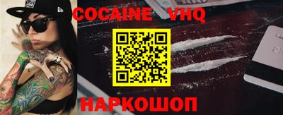 гидропоника Нягань