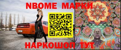 скорость Обь