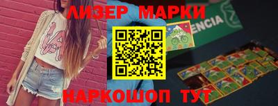 гидропоника Нягань