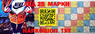 гидропоника Нягань
