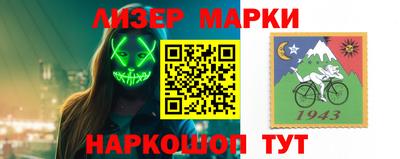 гидропоника Нягань