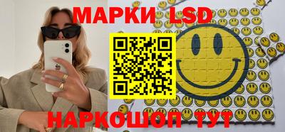 гидропоника Нягань