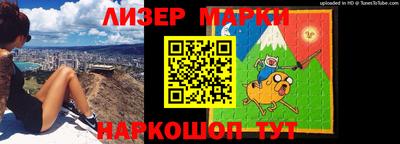 скорость Обь