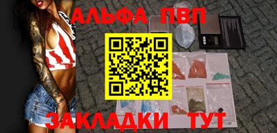 гидропоника Нягань