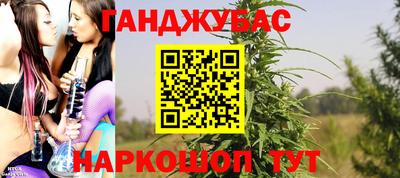 ALPHA-PVP Обнинск