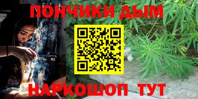 гидропоника Нягань