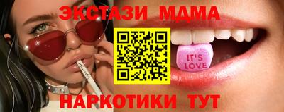 гидропоника Нягань