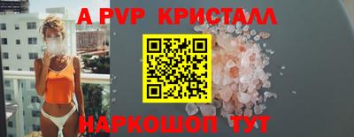 гидропоника Нягань