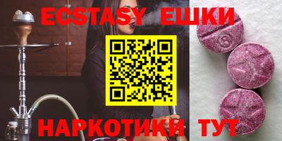 гидропоника Нягань