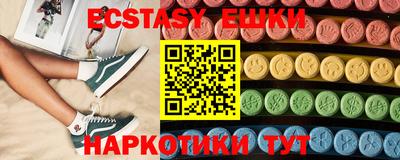 гидропоника Нягань