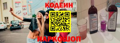 ALPHA-PVP Обнинск