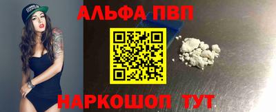 скорость Обь