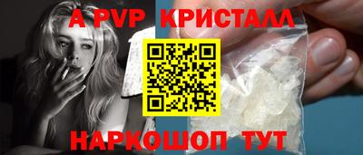 скорость Обь