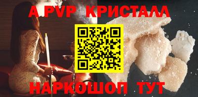 гидропоника Нягань