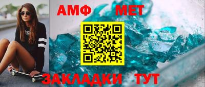 гидропоника Нягань