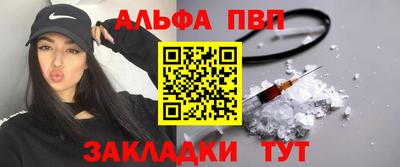 гидропоника Нягань