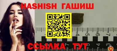 мяу мяу мука Пенза