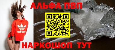 скорость Обь