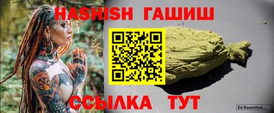 гидропоника Нягань