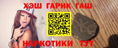 ALPHA-PVP Обнинск