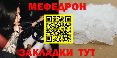 гидропоника Нягань