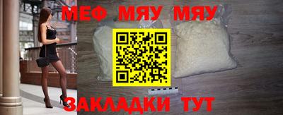 скорость Обь